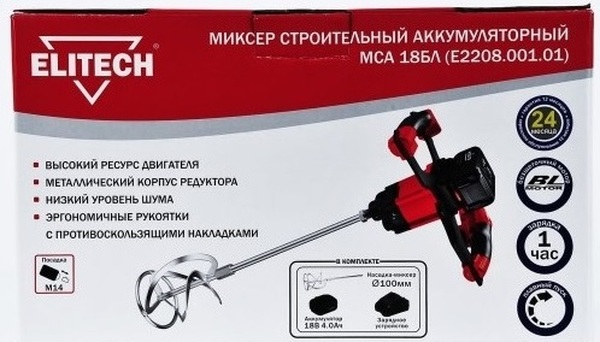 Аккумуляторный миксер Elitech МСА 18БЛ (Е2208.001.01)