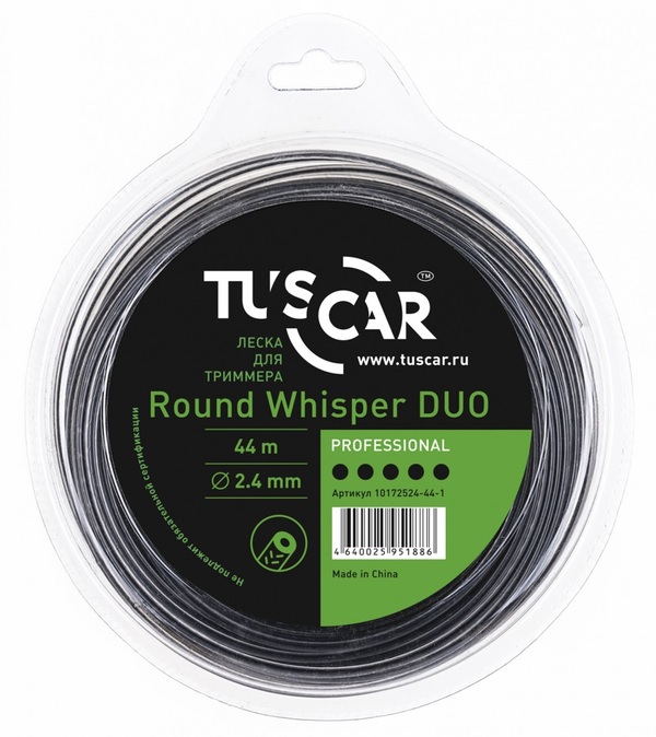 Леска TUSCAR Round Whisper DUO, Professional, 2.4mm*44m 10172524-44-1
