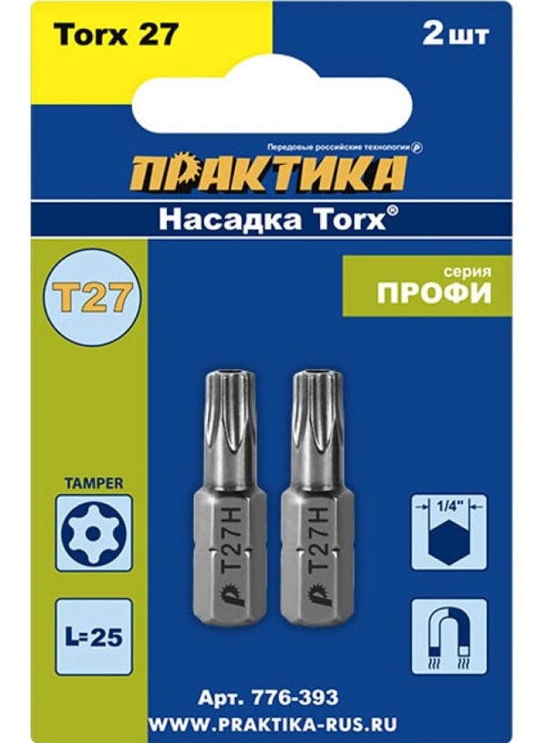 Бита отверточная Практика Профи Torx Tamper-27*25мм 2шт 776-393