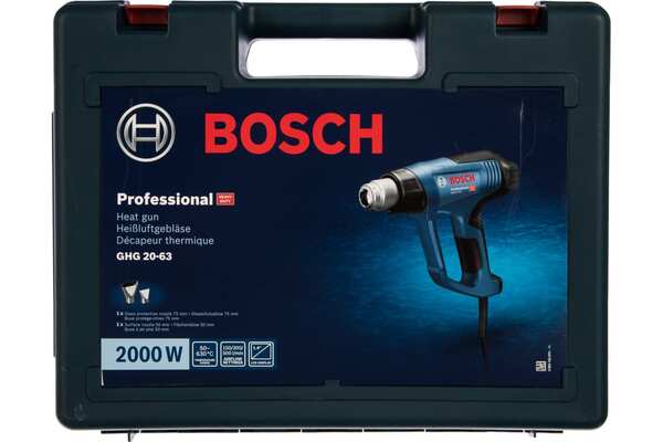 Фен Bosch GHG 20-63 06012A6201