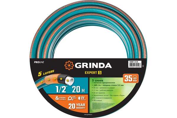 Шланг Grinda PROLine Expert 1/2' 20м 35атм 5слоев 429007-1/2-20 шланг grinda proline ultra 1 2 15м 30атм 6слоев 429009 1 2 15