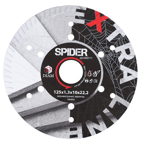 Диск алмазный Diam Extra Line Spider 125*1,3*10*22,2 керамогранит 000717 fubag алмазный диск stein extra диам 125 22 2