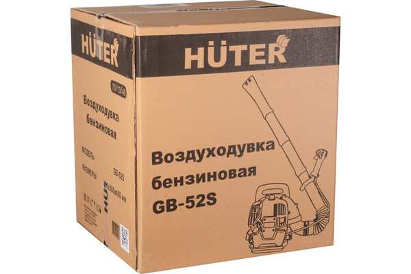Воздуходувка бензиновая Huter GB-52S ранцевая 70/13/46