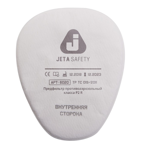 Предфильтр Jeta Safety 4шт/уп 6020