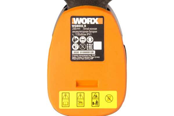 Аккумуляторные ножницы для травы и кустов WORX WG801E.9