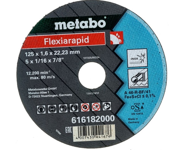 Круг отрезной по нержавеющей стали Metabo Flexrapid 125*1,6*22,2мм 616182000