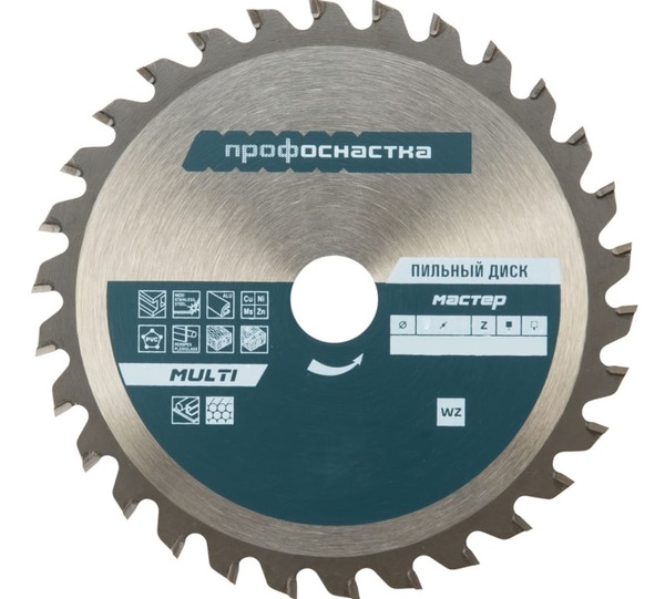 Диск пильный по алюминию и пластику ПрофОснастка №84 250*Z40*30/32 60102004