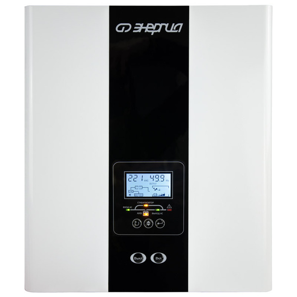 Источник бесперебойного питания Энергия ИБП Smart 600W Е0201-0141
