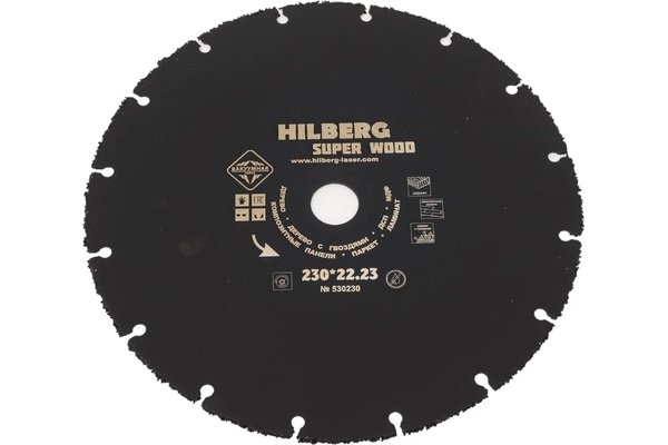 Диск алмазный Hilberg Super Wood 230*22,2мм 530230