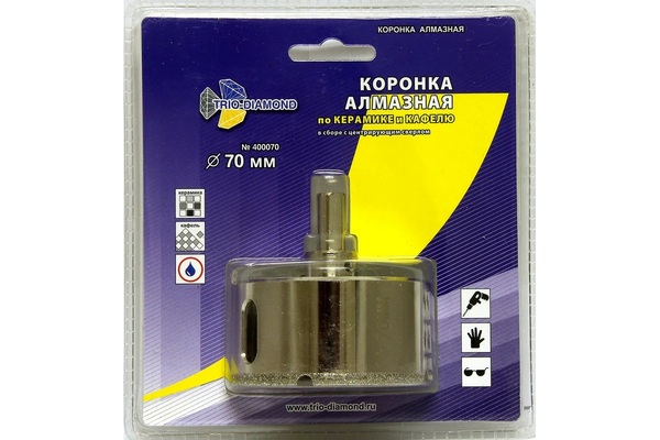 Коронка алмазная с центрирующим сверлом Trio Diamond 70мм  по керамике/кафелю/керамограниту/стеклу  400070