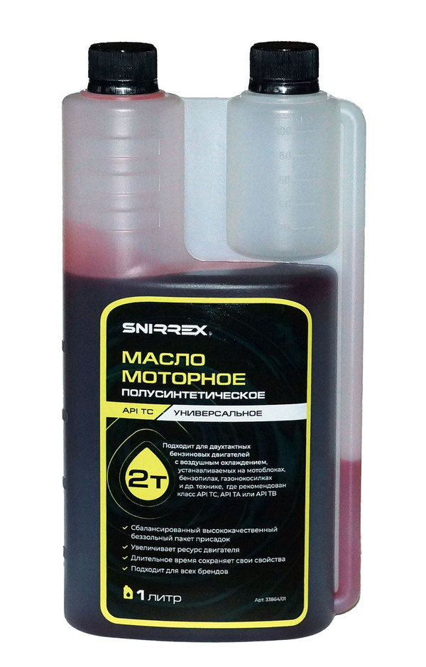

Масло SNIRREX API TC 2Т 1л полусинтетическое универсальное 33863, 33863