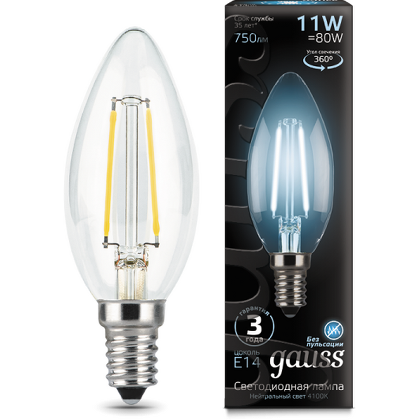 Лампочка Gauss LED 11W 750lm 4100К Filament Свеча E14 103801211