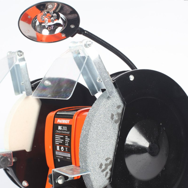 Станок точильный Patriot BG200L 160301511