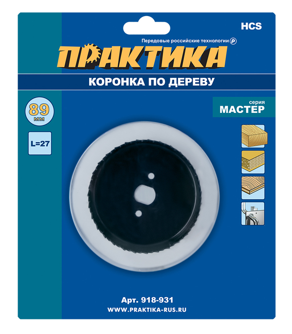 Коронка HCS по дереву Практика "Мастер" 89мм L-27мм без адаптера  блистер 1шт  918-931