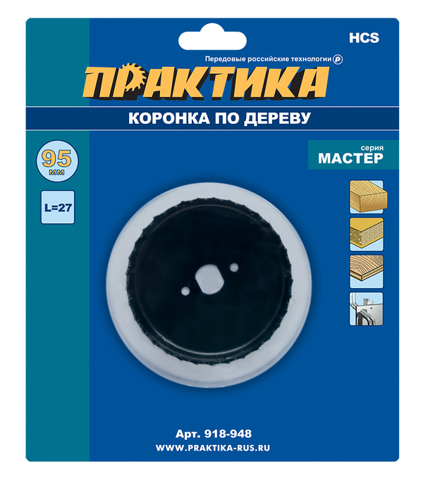 Коронка HCS по дереву Практика "Мастер" 95мм L-27мм без адаптера  блистер 1шт  918-948