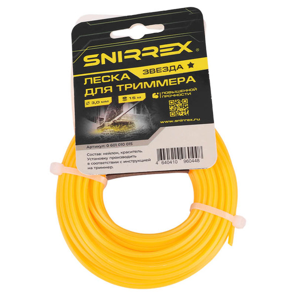 Леска SNIRREX "Звезда" 3,0 мм х 15 м 0601010015