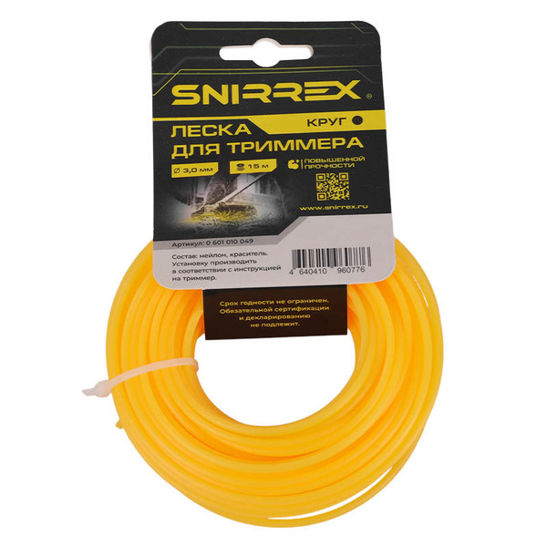 Леска SNIRREX "Круг" 3,0 мм х 15 м 0601010049