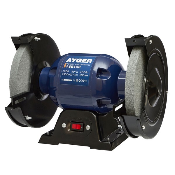 Точило AYGER ASE400