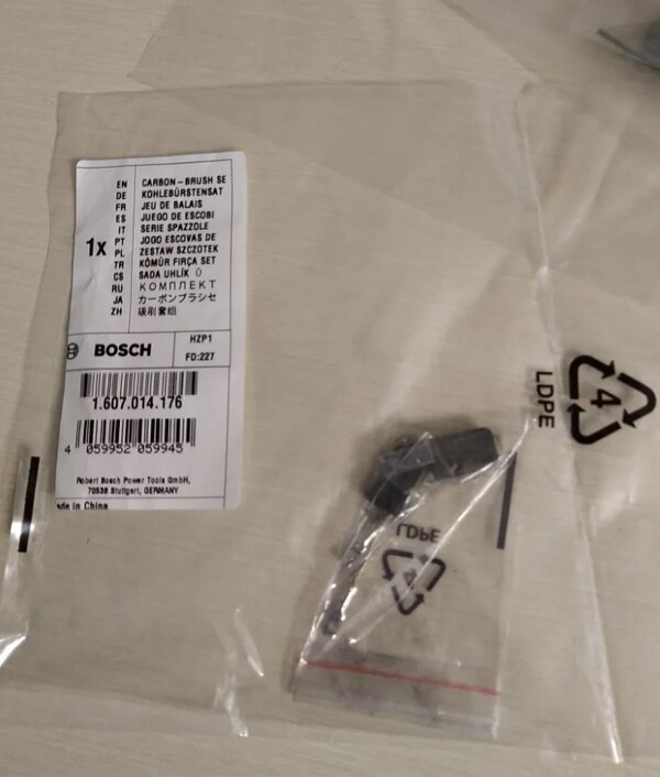 Комплект угольных щеток SWS 14-150 CI Bosch 1607014176