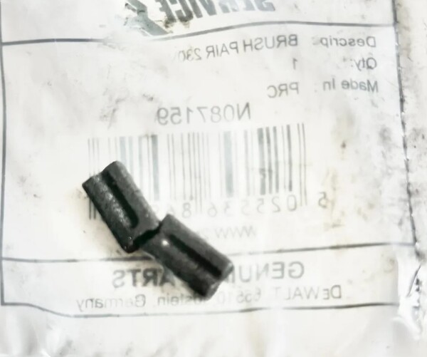 Щетки  комплект  DeWalt N087159