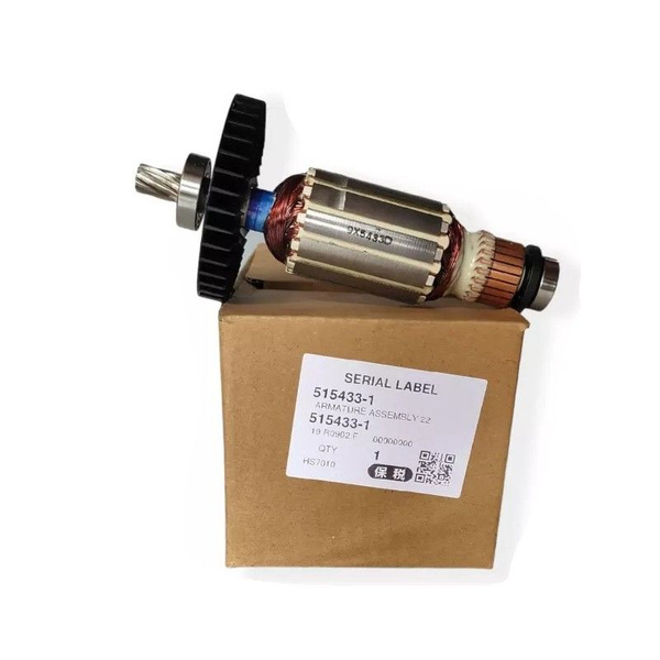 Ротор в сборе Makita для HS7611 515433-1