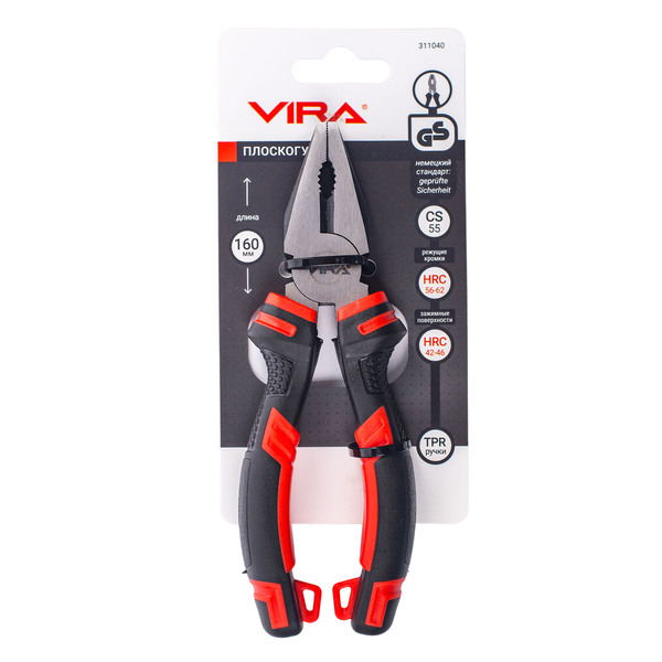 Пассатижи Vira 6' 160мм 311040