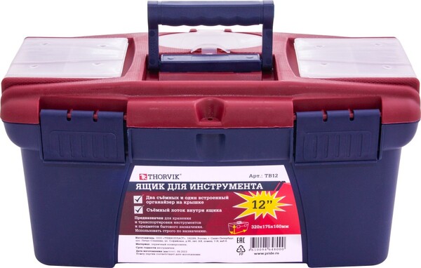 Ящик для инструмента Thorvik 12", пластиковый, 320х175х160 мм TB12