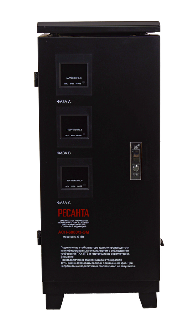 Стабилизатор напряжения Ресанта АСН-6000/3-ЭМ 63/4/3