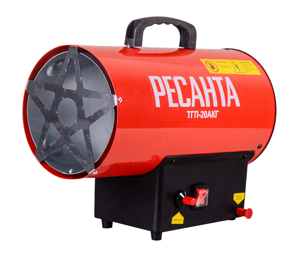 Пушка тепловая газовая Ресанта ТГП-20АКГ 67/1/47
