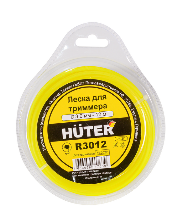 Леска Huter R3012 3мм круг 71/2/1