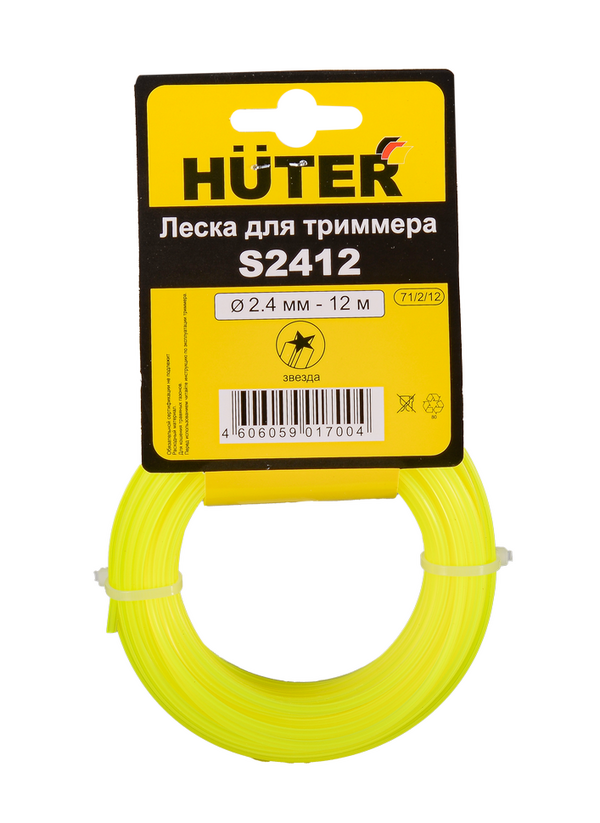 Леска Huter S2412 2.4мм звезда 71/2/12
