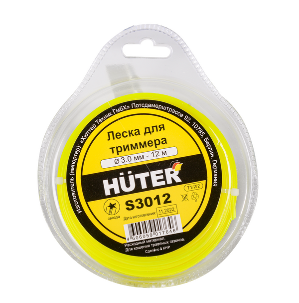 Леска Huter S3012 3мм звезда 71/2/2