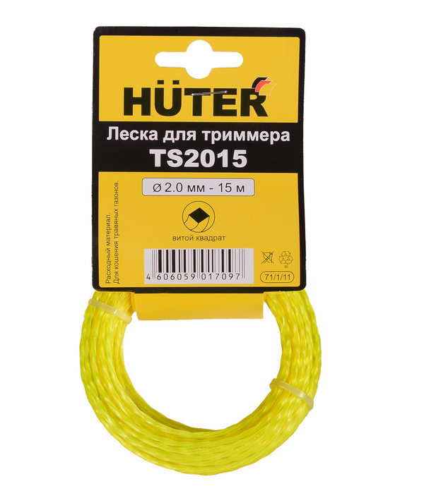 Леска Huter TS2015 2мм витой квадрат 71/1/11