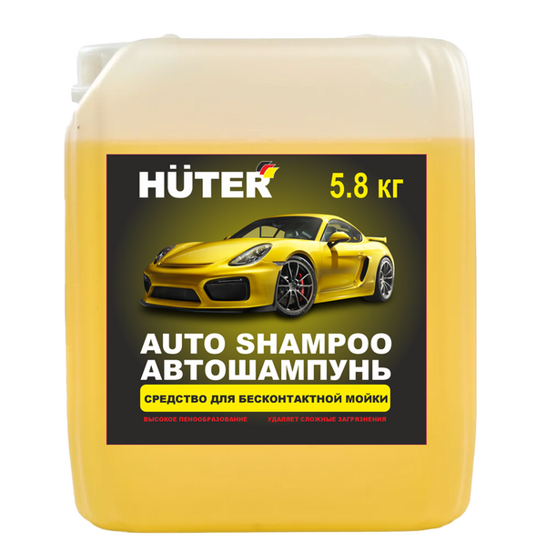 Автошампунь  Huter  Active Foam  5,8 кг. 71/5/41