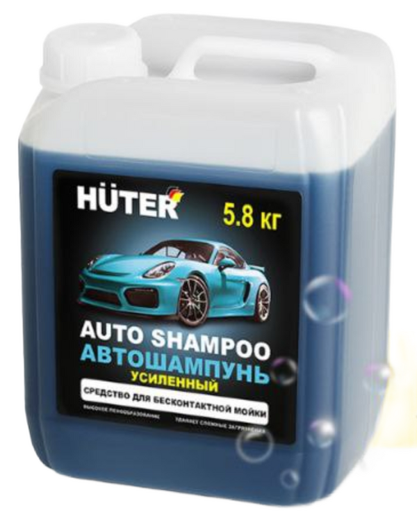 Автошампунь Huter усиленный  Super Power Foam  5,8 кг. 71/5/42