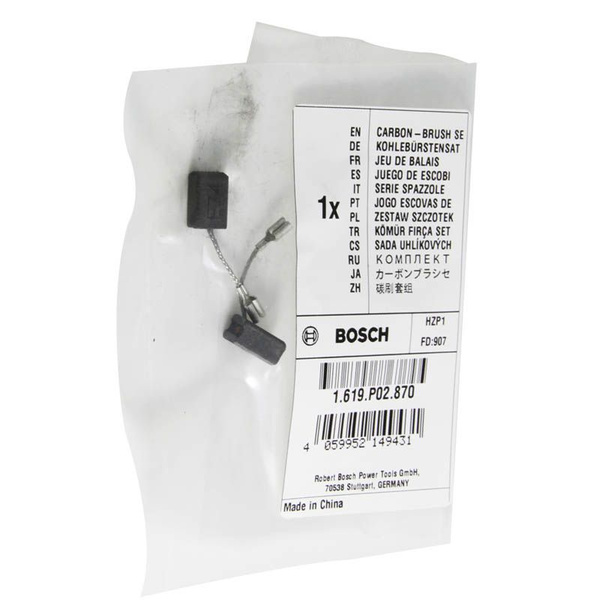 Комплект угольных щеток Bosch 1619P02870