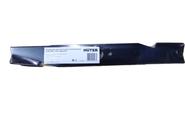 Лезвие для электрической газонокосилки Huter ELM-1000, 1100 серии HTT 71/7/29