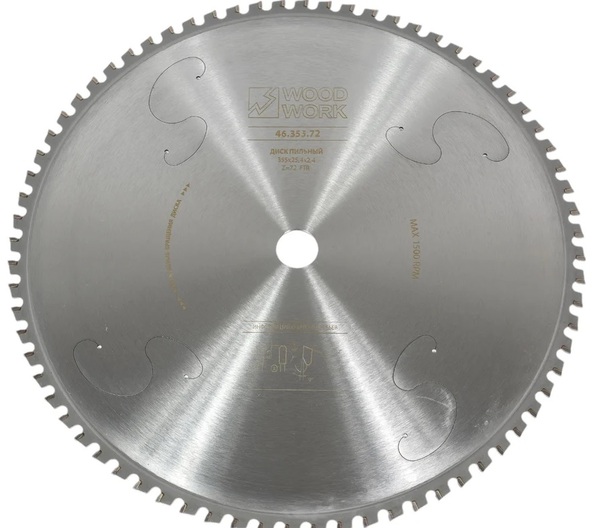 Диск пильный по стали Woodwork Dry-Cut 355*2,4/2,0*25,4 Z=72 A=0 46.355.72