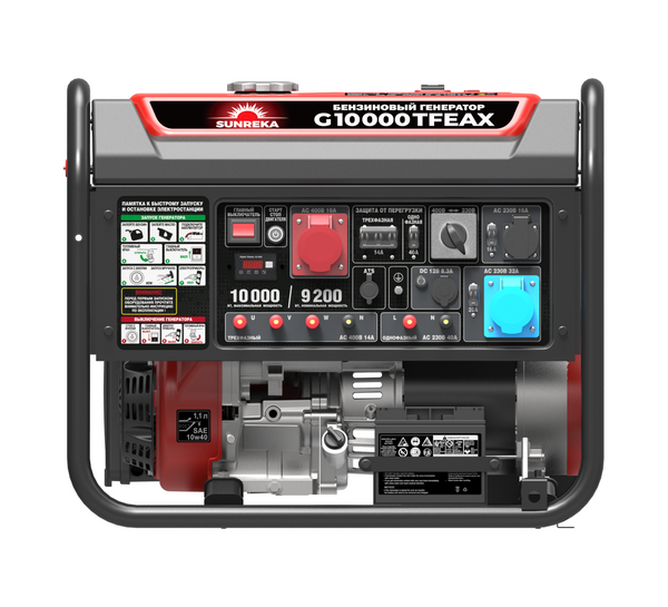 Генератор бензиновый SUNREKA G10000TFEAX 211028