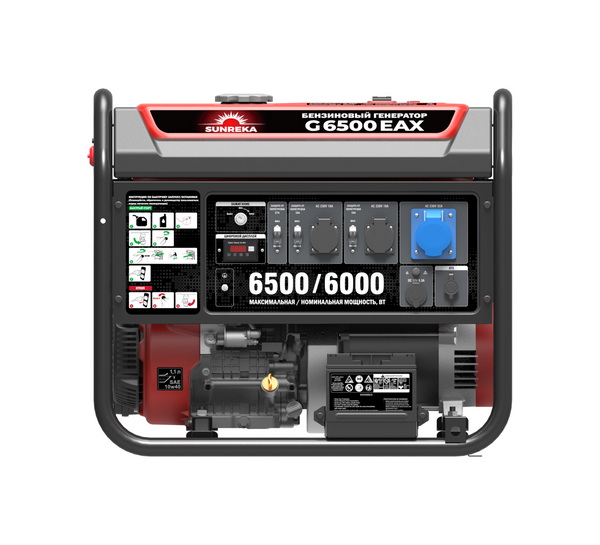 Генератор бензиновый SUNREKA G6500EAX 211006