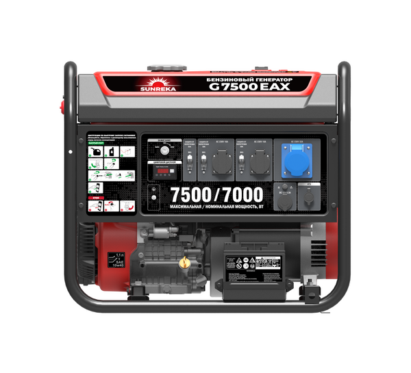 Генератор бензиновый SUNREKA G7500EAX 211008