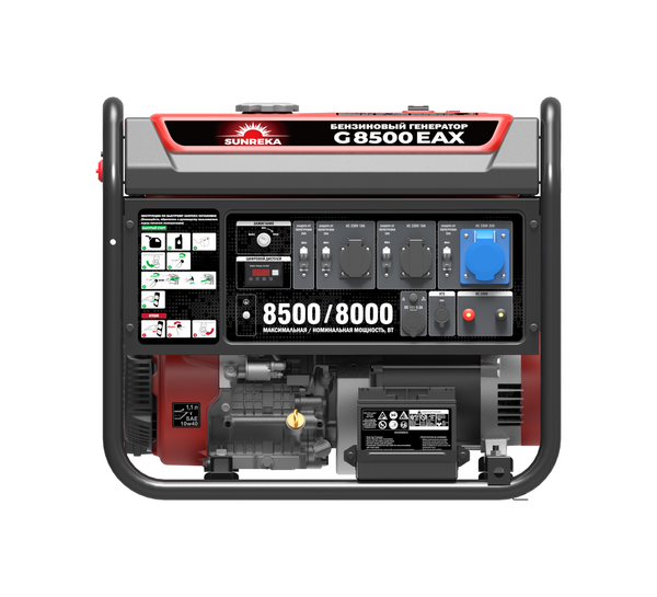 Генератор бензиновый SUNREKA G8500EAX 211010