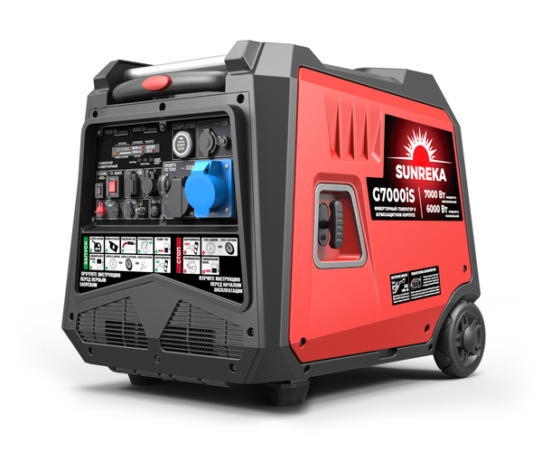 Генератор бензиновый инверторный SUNREKA G7000iS 211016
