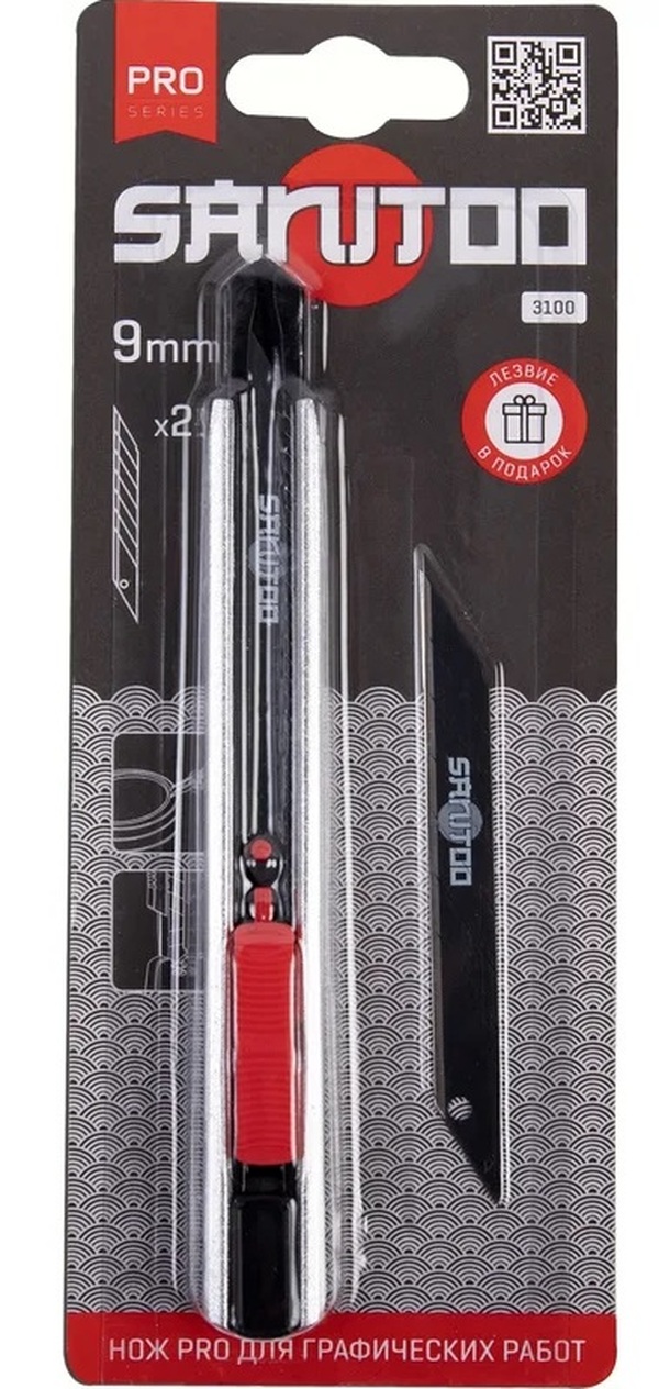 Нож Sanitoo PRO для графических работ 9мм 3100