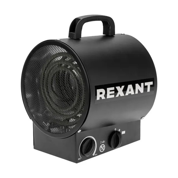 Тепловая пушка электрическая REXANT круглая ТЭН 2кВт 60-0036