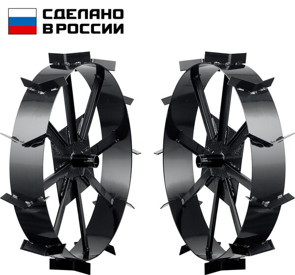 Грунтозацепы для мотоблоков ЗУБР ГР-8, 600х130 мм, 2 шт 707105-8