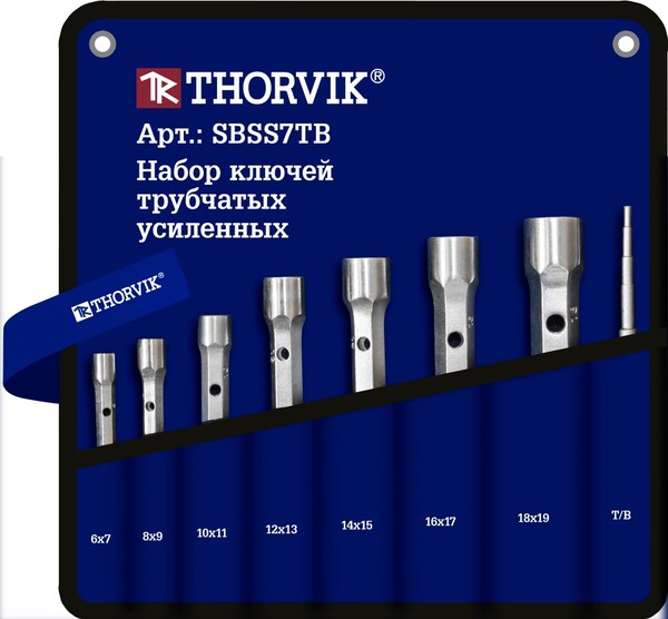 Набор ключей трубчатых усиленных в сумке, 6-19 мм, 7 предметов SBSS7TB