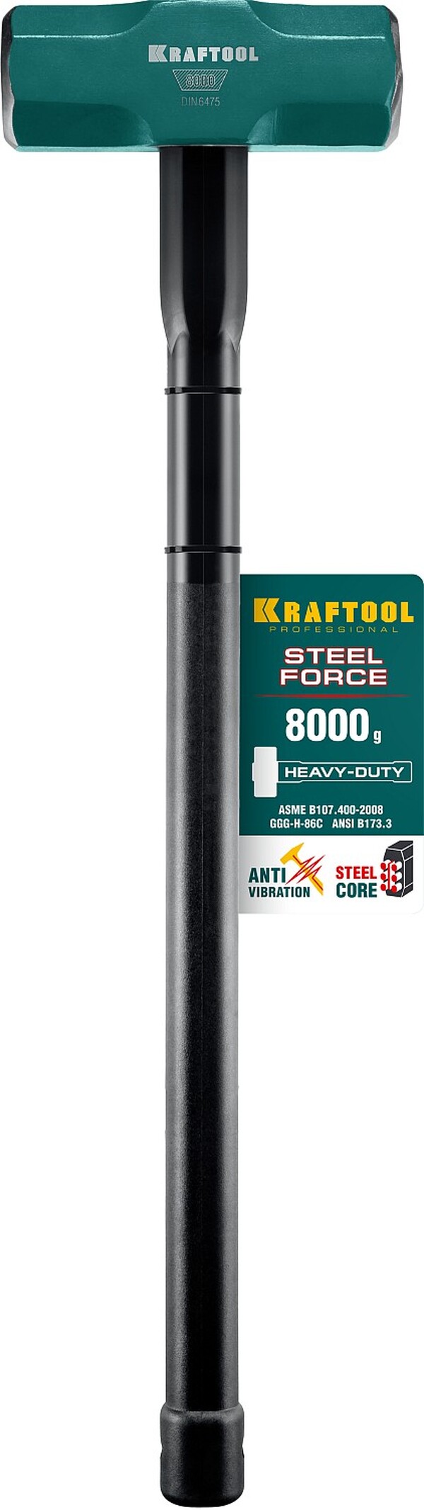 Кувалда Kraftool Steel FORCE со стальной удлинённой обрезиненной рукояткой 8кг 2009-8