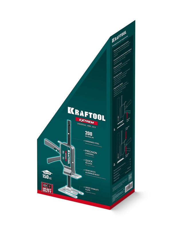 Подъемник универсальный KRAFTOOL EXTREM 150 кг, 200мм, стальная рейка 33263