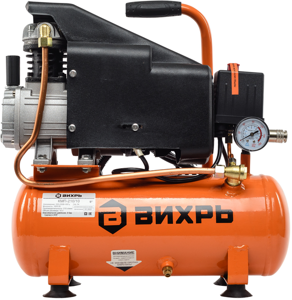 Компрессор Вихрь КМП-210/10 74/3/1